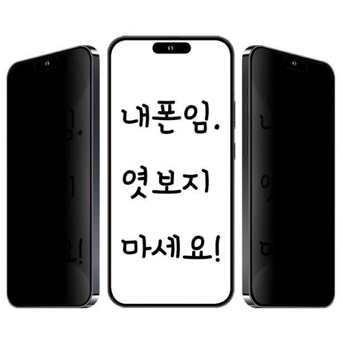 DGG ������S22 ǮĿ�� ���Ȱ��ȣ ��ȭ���� ��ȣ�ʸ�