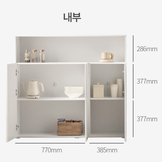 아씨방가구 샌프란 3단 오픈 틈새 수납장 1600_이미지