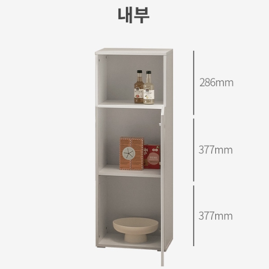 아씨방가구 샌프란 3단 오픈 틈새 수납장 1600_이미지