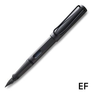 라미 만년필 사파리 EF LM017 차콜블랙_이미지