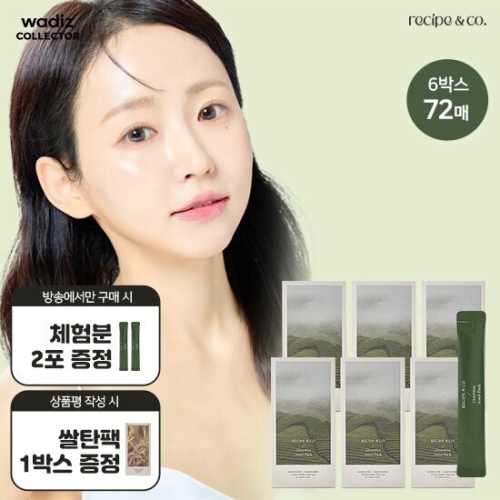 레시피앤코 녹탄팩 8g 12개 (6개)