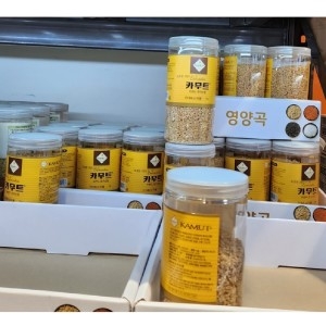 카무트 브랜드 호라산밀 1kg 고대원시곡물