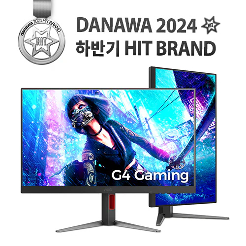 알파스캔 AOC Q27G4F 게이밍 IPS 180 QHD 프리싱크 HDR 피벗 무결점