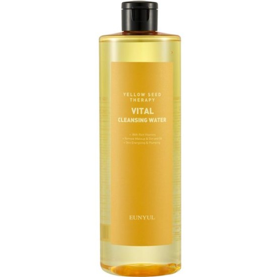 은율 옐로우씨드 테라피 바이탈 클렌징워터 500ml (2개)_이미지