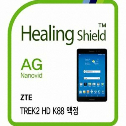 폰트리 힐링쉴드 ZTE TREK2 HD K88 AG 지문방지 보호필름 (액정 1매)_이미지