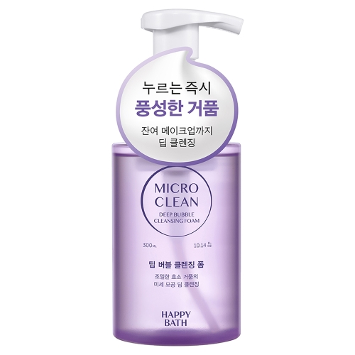 해피바스 마이크로 클린 딥 버블 클렌징폼 300ml (1개)_이미지