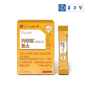 종근당건강 벤비티 카무트 브랜드밀 효소 30포 (4개)_이미지