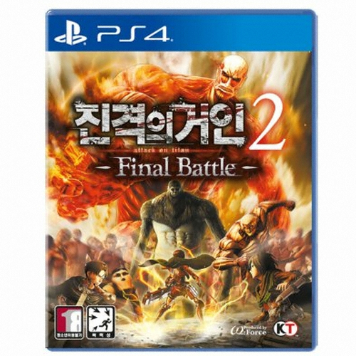 진격의 거인 2 파이널 배틀 PS4