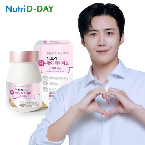 뉴트리디데이 다이어트 스페셜 올뉴 60정 (1개)_이미지