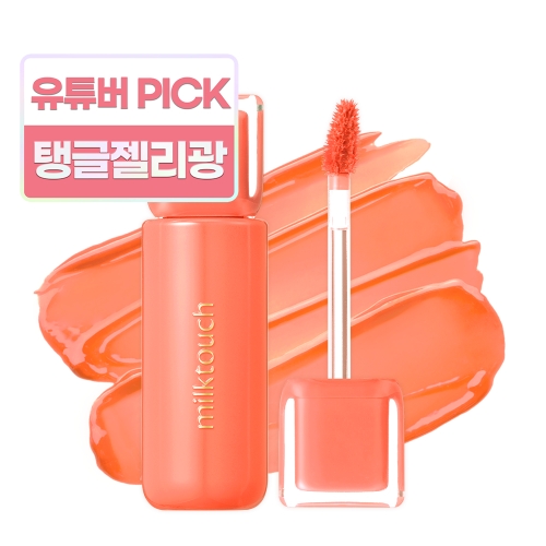 젤리핏 틴티드 글로우 틴트 4g