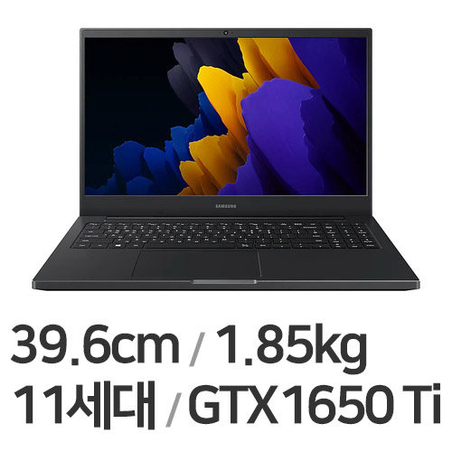 삼성전자 노트북 플러스2 NT560XDA-XC58 16GB램 (SSD 500GB)_이미지