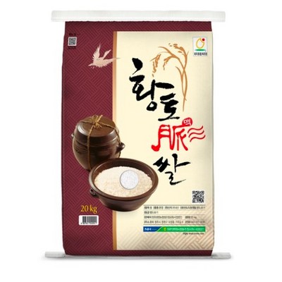 청원생명농협 햅쌀 황토맥쌀 (20kg,5개)_이미지