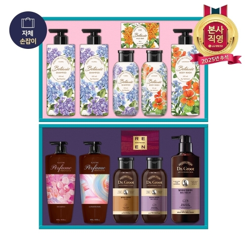 LG생활건강 생활의 품격 S9호 (1세트)