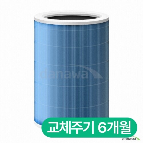 샤오미 미에어 전용 M2R-FLP 일체형필터 (일반구매)