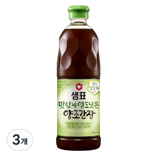 맛있게 염도낮은 양조간장 860ml
