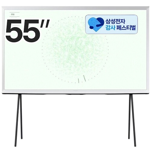 삼성전자 더 세리프 KQ55LSD01AFXKR (삼성 20% 환급)_이미지