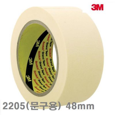 3M 마스킹 테이프 2205 48mm x 10.97m