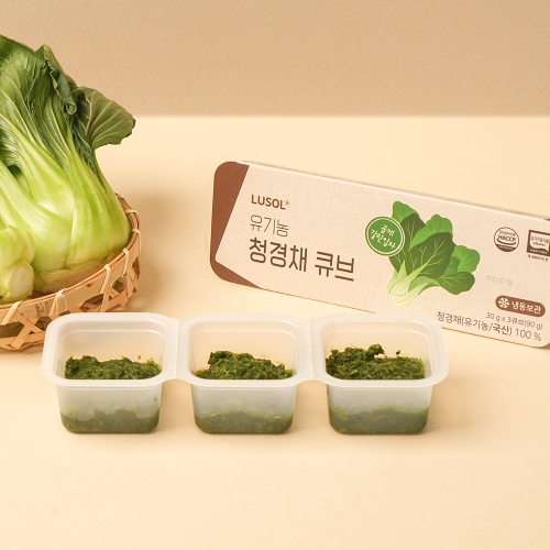 루솔 청경채 큐브 30g (3개)_이미지