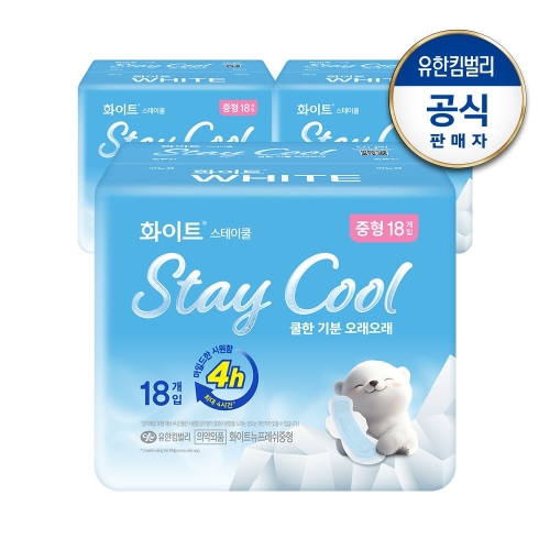 ����Ŵ���� ȭ��Ʈ �������� ���� 18��