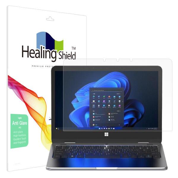 폰트리 힐링쉴드 TG삼보 N110 저반사 Light 액정보호필름