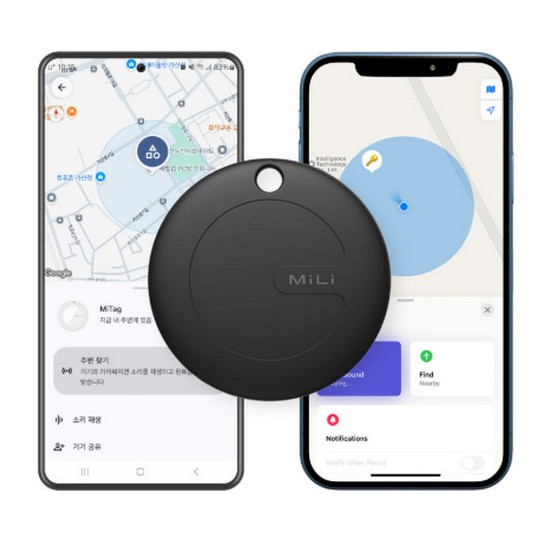 레드빈 MiLi 미태그 듀얼 위치추적기 MILI-AA-LT (1개, 키링포함)_이미지