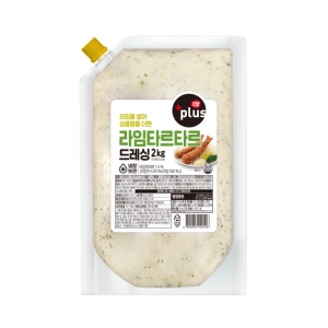 plus 라임타르타르소스2kg