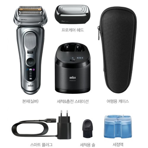 ���� �ø���9 PRO+ ��Ʈ�� �� 9687cc