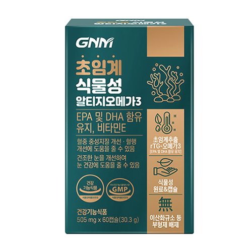 초임계 식물성 알티지오메가3 비건 505mg 60캡슐