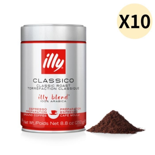 일리 클라시코 미디엄 분쇄원두 250g (10개)