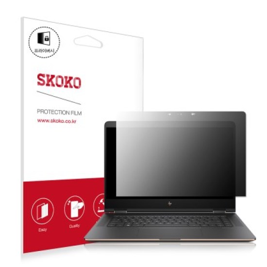 스코코 HP 스펙터 X360 15-BL 152NR 프라이버시 액정보호필름