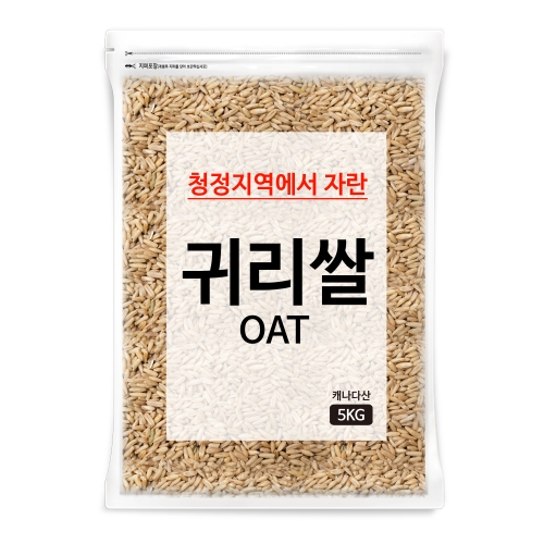 대구농산 귀리쌀 5kg 1개