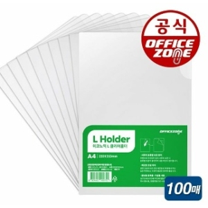오피스존 이코노믹 L 클리어홀더 (100개)_이미지