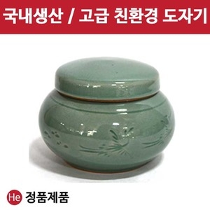 ���� ���ڱ� ��û�� ���� ���� 500g �� ����� �׾Ƹ�