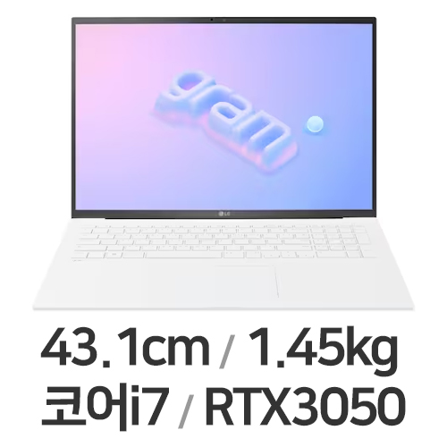 LG전자 2023 그램17 17ZD90R-EX76K WIN11 (SSD 256GB)_이미지