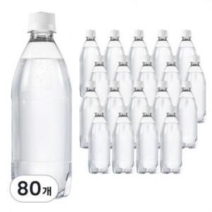 탐사 아쿠아 스파클링 플레인 무라벨 500ml (80개)_이미지