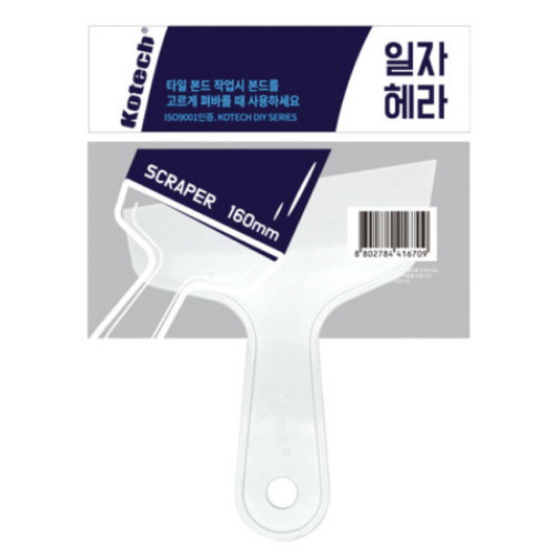 코텍스  일자 헤라 K-6709