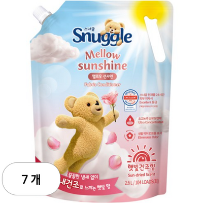 스너글 멜로우 선샤인 리필 2.6L (7개)_이미지