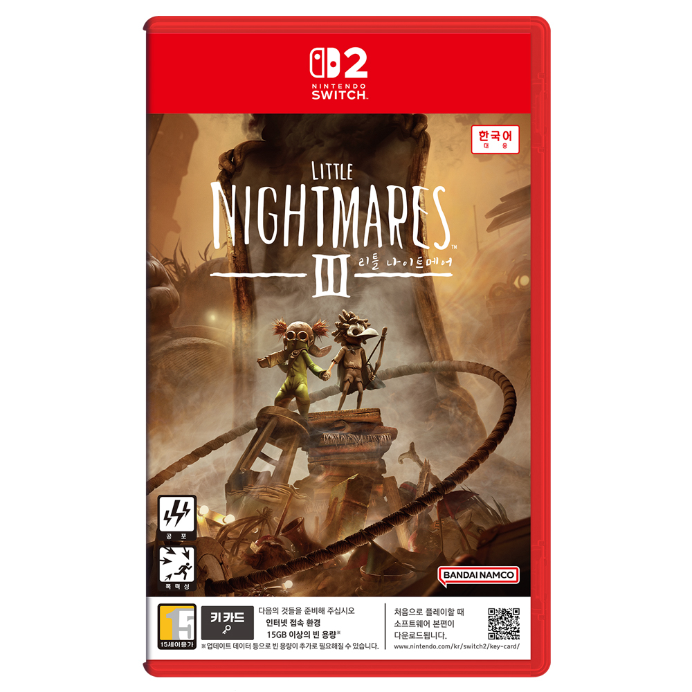  리틀 나이트메어 3 한글판 SWITCH2, 패키지키카드