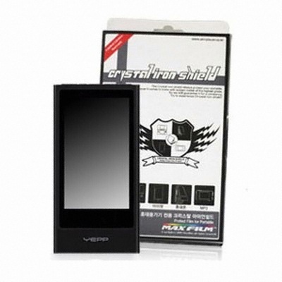 스킨플레이어 삼성 YEPP P3 전용 크리스탈 아이언쉴드 패키지_이미지