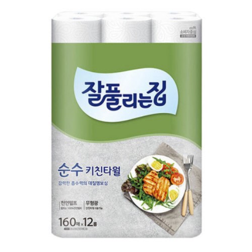 잘풀리는집 순수 키친타월 160매 (12입) (1팩(12입))_이미지
