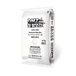 철원오대쌀 10kg 햅쌀 프리미엄 백미
