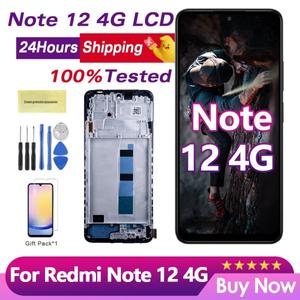 Redmi Note 12 4G 23021RAAEG LCD 디스플레이 터치 스크린 디지타이저 패널 어셈블리 교체