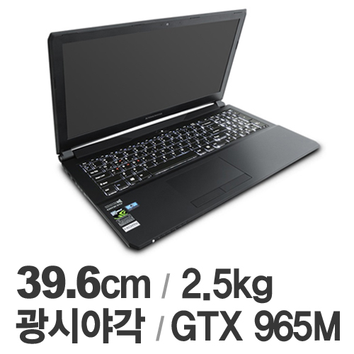 한성컴퓨터 X56KS BossMonster LV.67 MUXED (1TB)