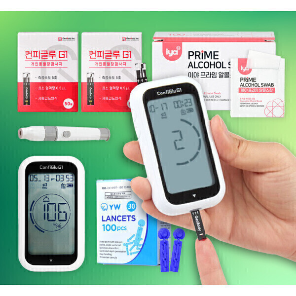 젠바디 컨피글루 G1 (본품+시험지100매)_이미지