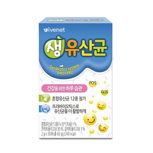  비오팜 아이배냇 베베 생유산균 2g 30포 [3개]