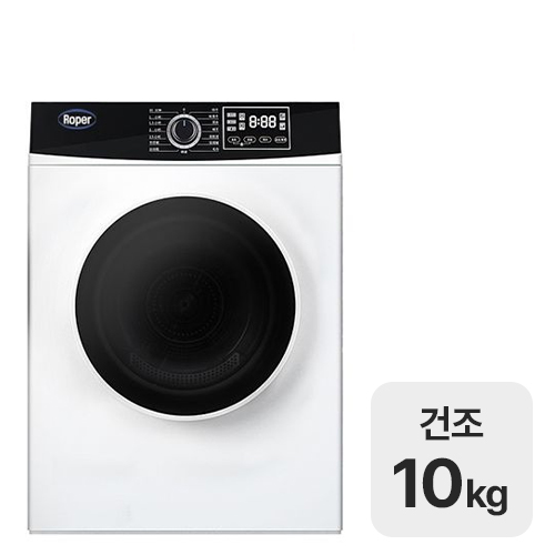 로퍼 ROD-840WH (설치비 별도)