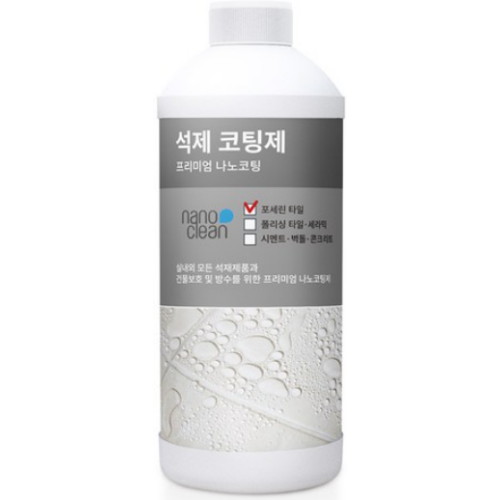 현일 나노클린 포세린 타일용 석제 코팅제 (1L)_이미지