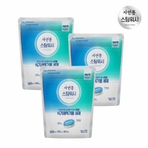 LG생활건강 자연퐁 스팀워시 식기세척기용 세제 타블렛 55P3개 총165P