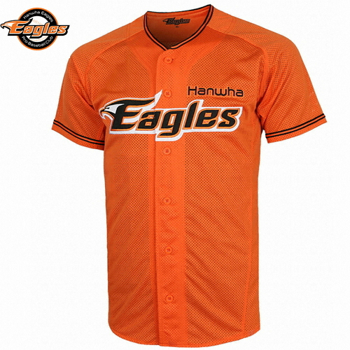한화 이글스 홈 레플리카 유니폼 오렌지_이미지