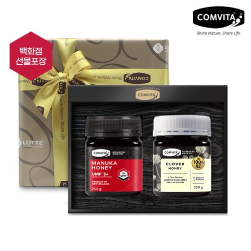 콤비타 UMF 5+ 마누카꿀 250g + 클로버꿀 250g